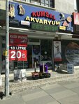 Ovecler Pet Shop (Ankara Province, Cankaya District, Kabil Cad., 25B), tienda de animales