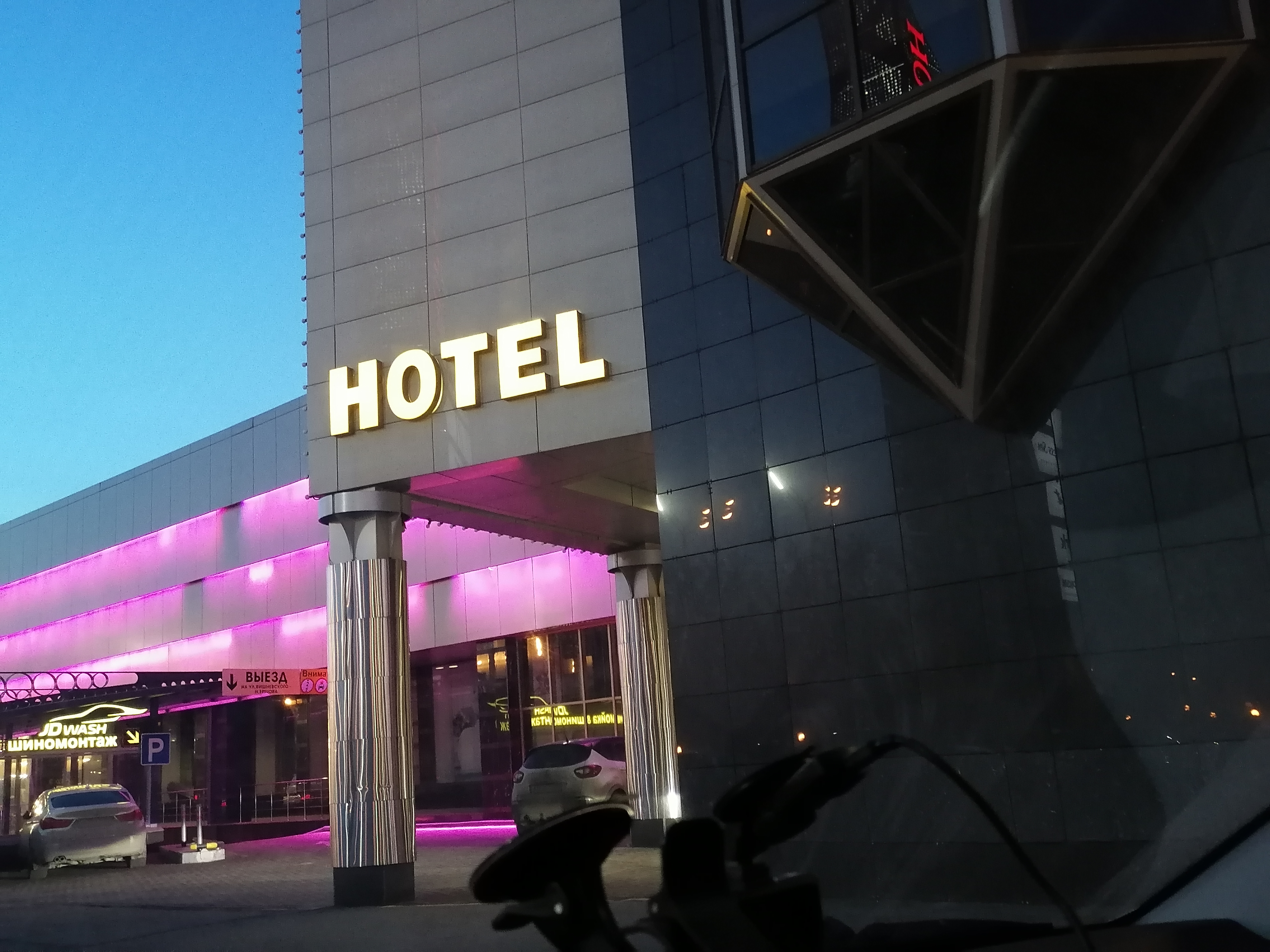 Фото Korston Tower Kazan