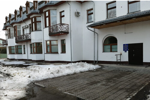 Dialysis center Hemodialysis Galmed, Noginsk, photo