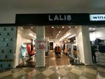 Lalis (Севастопольская улица, 62), clothing store