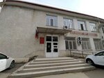 Мировые судьи Центрального судебного района города Симферополя (улица Крымских Партизан, 3А), justice of the peace