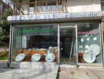 Soykan Elektronik (İstanbul, Avcılar, Cihangir Mah., Gök Sok., 2) ، متجر بضائع إلكترونية