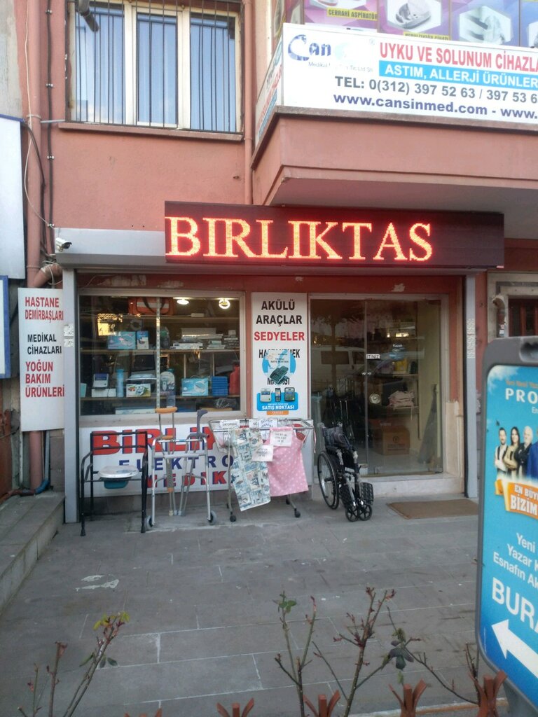 Electronics store Birliktas Elektronik, Ankara, photo