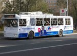 Ural-Media (Novaya ulitsa, 4/1) ، وكالة إعلانات