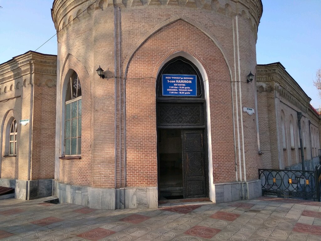 баня в узбекистане