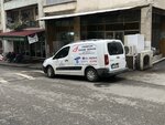 Trabzon Technical Service (Trabzon, Ortahisar, 1 Nolu Erdoğdu Mah., Şehit Albay Osman Ertosun Cad., 83), appliance repair