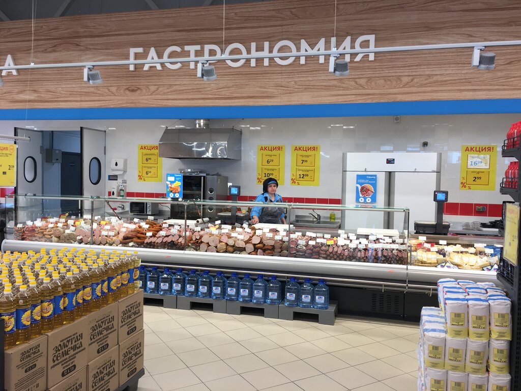 Магазины Санта Фото