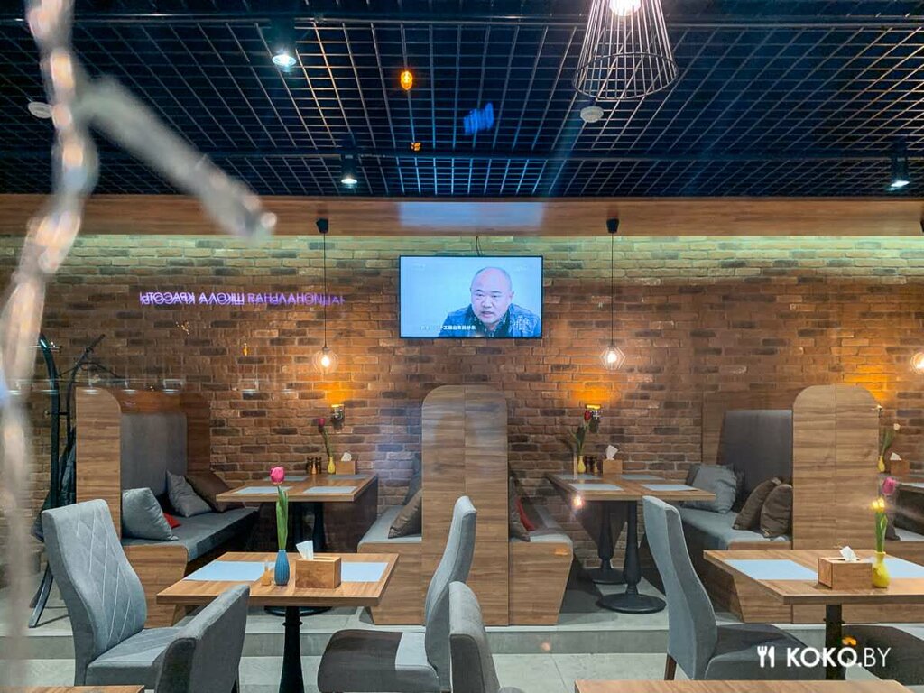 Бамбук, ресторан, Минск, ул. Мельникайте, 3 — Яндекс Карты