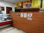За пивком (ulitsa Belinskogo, 46), beer shop