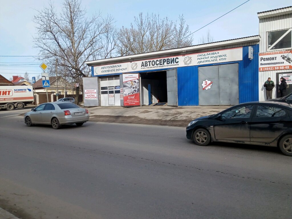 Магазин запчастей опель калуга