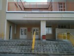 Детский сад № 126 (ул. Маковского, 201, Владивосток), детский сад, ясли во Владивостоке