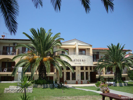 Asteras Hotel