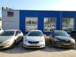 Фото 1 Техногаз-Сервис