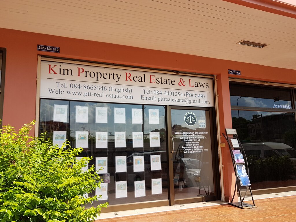 Real estate agency Kim Property Real Estate Co. Ltd, Pattaya, photo