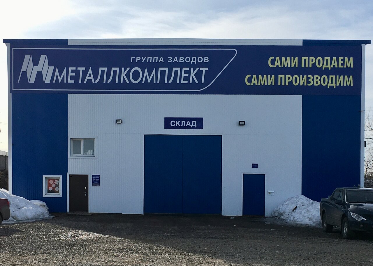 Уфа микрорайон шакша карта