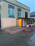 Вагановка (ulitsa Chernyshevskogo, 26) ، محل بقالة
