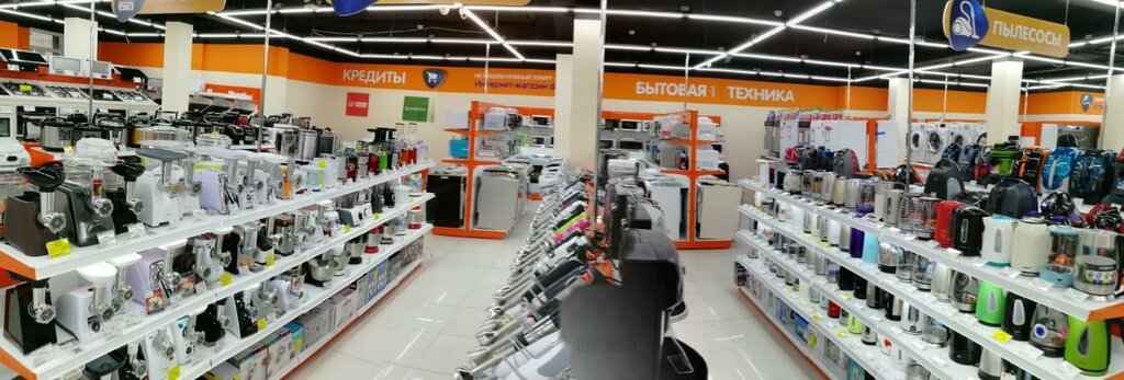 Днс Интернет Магазин Каталог Московская Область Красногорск