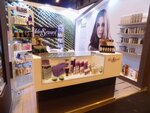 Crasa. com.ua (проспект Науки, 43), perfume and cosmetics shop