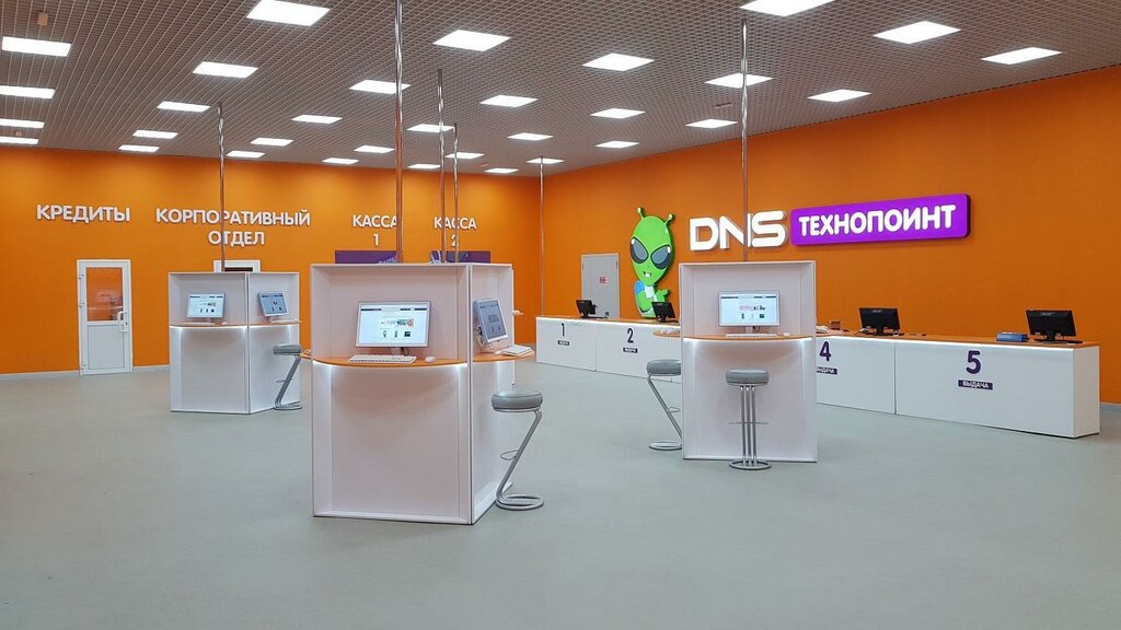 Пермь Магазин Технопоинт Каталог Товаров