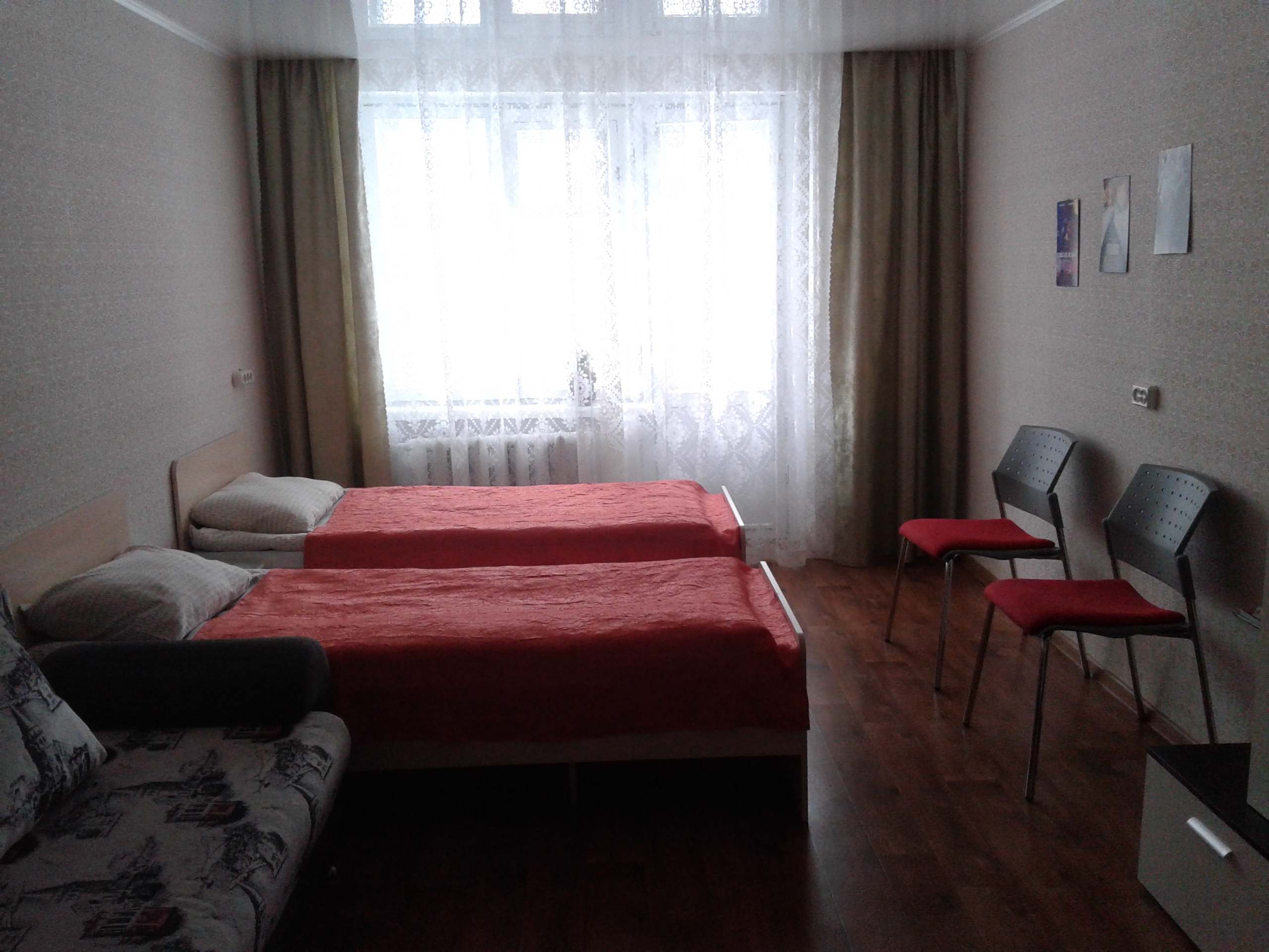 Фото Домашний