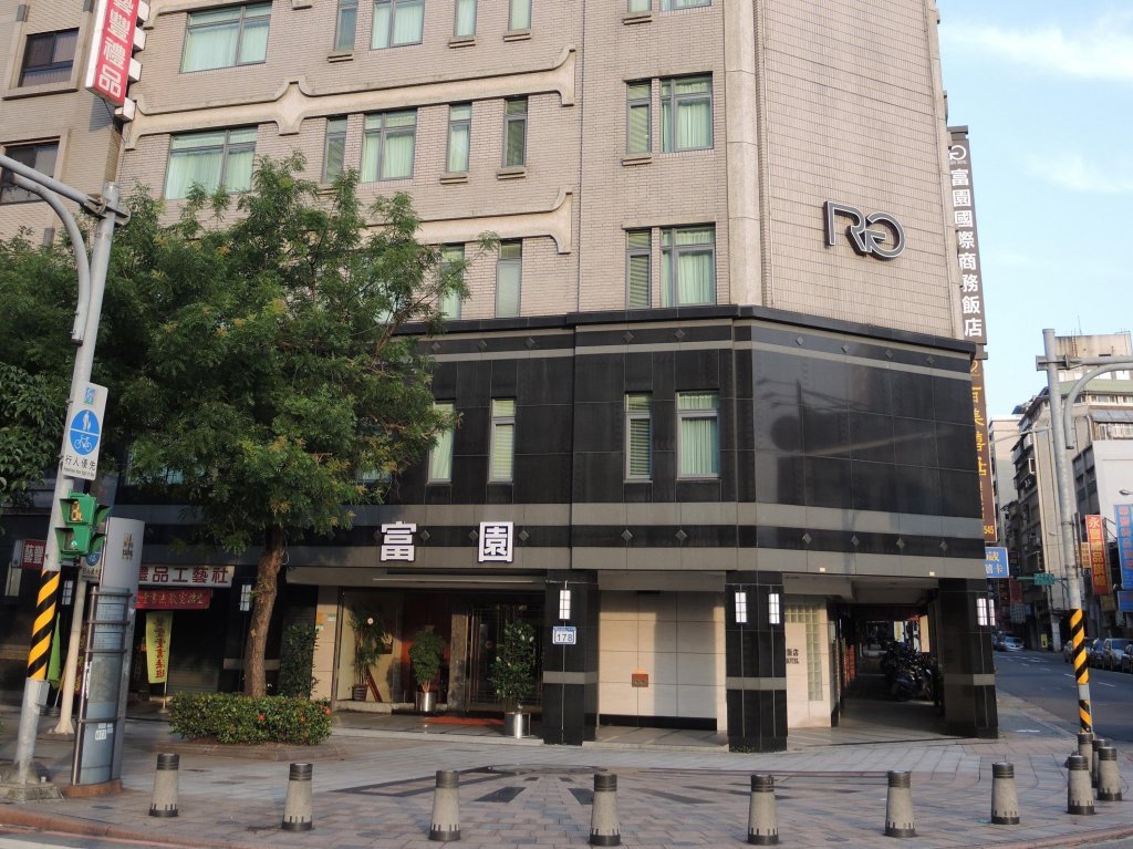 Фото Rich Garden Hotel