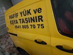 Esenyurt Transport (İstanbul, Esenyurt, Bahçe Yolu Cad., 13B), services of movers