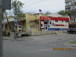 7 квартал (vulytsia Ivana Tkachenka, 1Б) ، محل بقالة