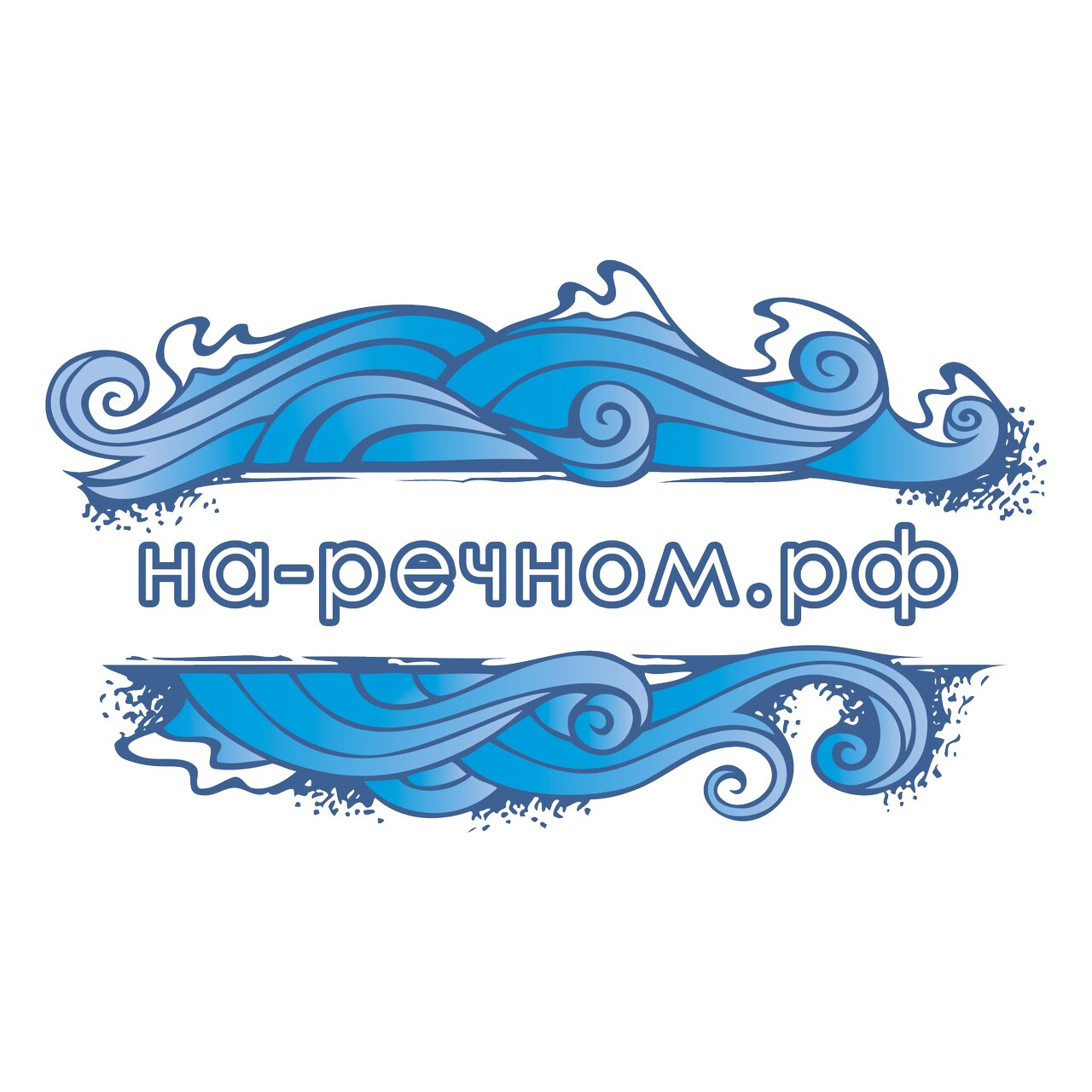 На-речном.рф