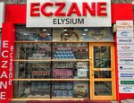 Elysium Eczanesi (Cumhuriyet Mah., Kazım Orbay Cad., No:3, Şişli, İstanbul, Türkiye), eczaneler  Şişli'den