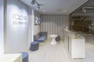 British American Tobacco Kazakhstan, tobacco products wholesale, Almaty,  Kabanbai Batyr Street, 47 — Yandex Maps