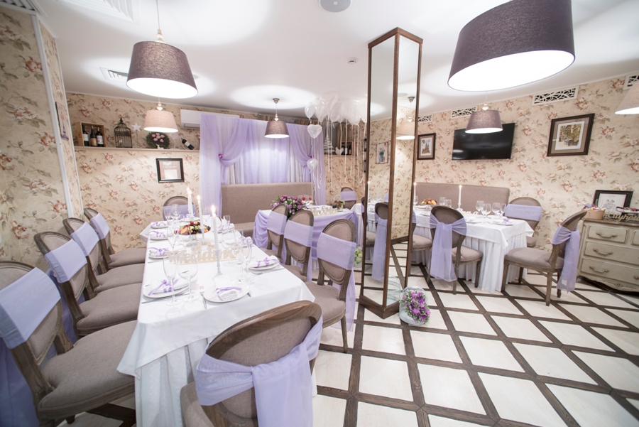 Фото Де Пари