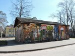 Knizhny razval u duba (Saharova Street, 2/1), bookstore