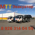 Evakuator (Yaroslavskoye shosse, 1), auto technical assistance, car evacuation
