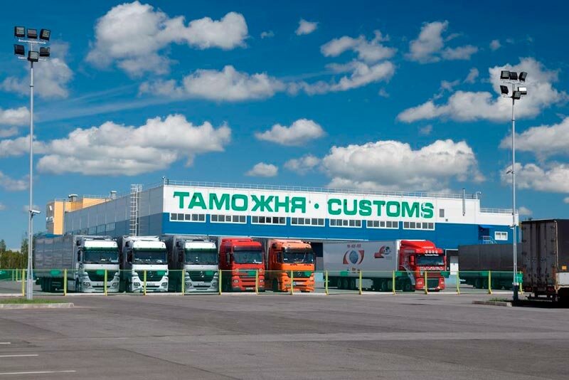 Customs broker Avuar-delta, Moscow, photo