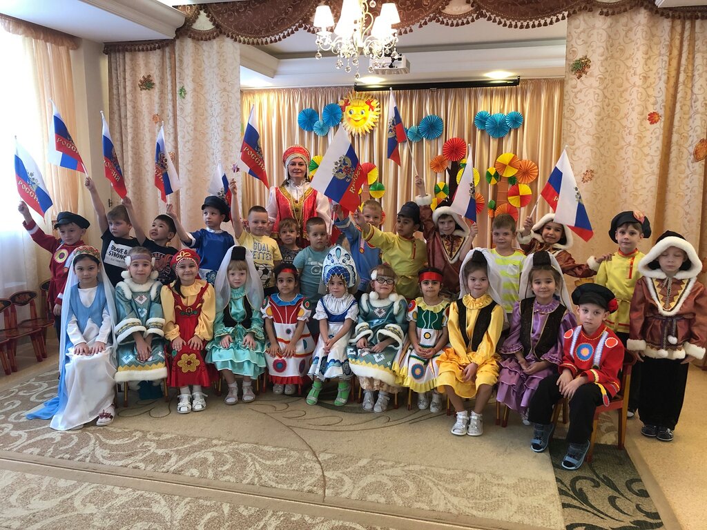 Фото детский сад солнышко