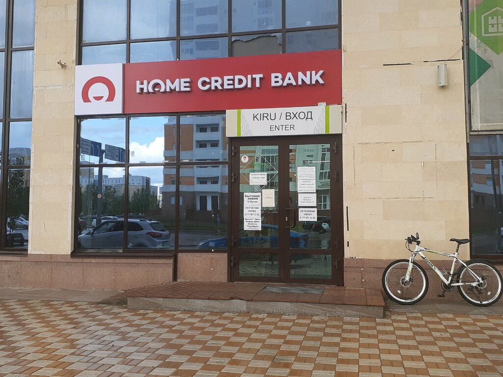 Сауда орталығы Aspan bazar, Астана, фото