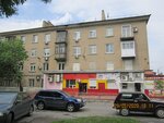 Firma Dik (prospekt Polehlykh Komunariv, 96), grocery