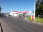 Sinooil (Vıtebskaıa kóshesi No:40А), benzin istasyonu  Almatı'dan