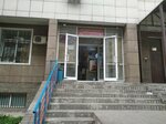 Mini Market (Jetisý-3 shaǵyn aýdany, 67) ، محل بقالة