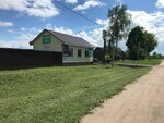 Страховой агент Кулешова В. И. (derevnya Khitsovka, 54А), tienda de productos