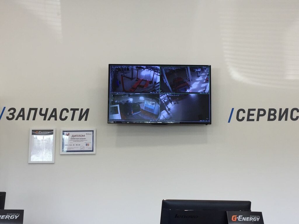 Car service, auto repair Pragmatica, Veliky Novgorod, photo