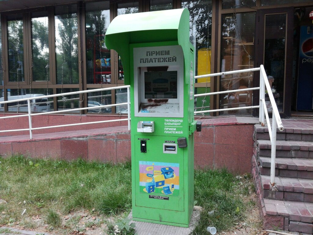 Payment terminal Qiwi, Almaty, photo