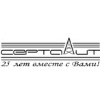 Серталит (ул. Короля, 51), кабель и провод в Минске