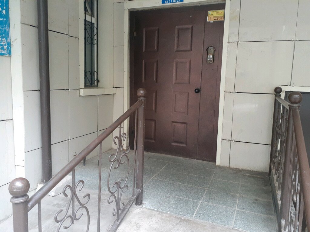 Educational center Infinity, Astana, photo