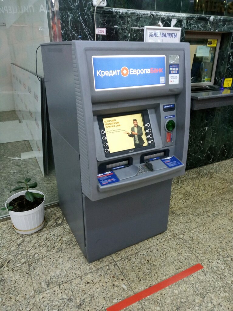 ATM Kredit Yevropa Bank, bankomat, Moscow, photo