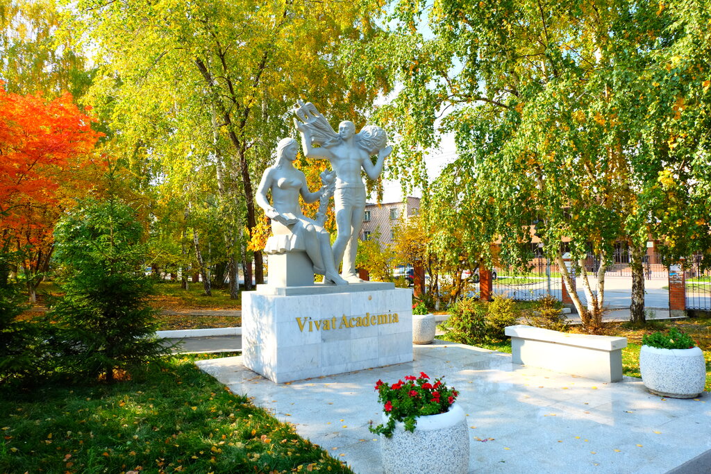 كلية، جامعة Новосибирский государственный аграрный университет ، نوفوسيبيرسك، صورة