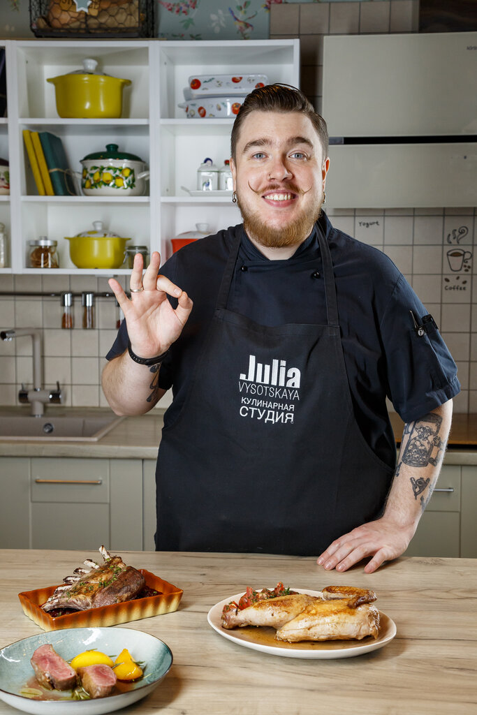 Cursos y clases magistrales Culinary Studio Julia Visotskaya, , foto