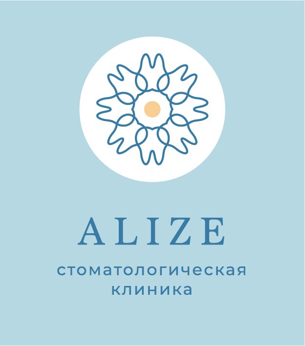 Стоматология Alize