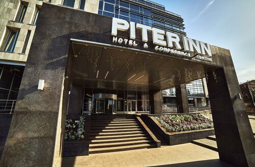 Гостиница Piter Inn в Петрозаводске