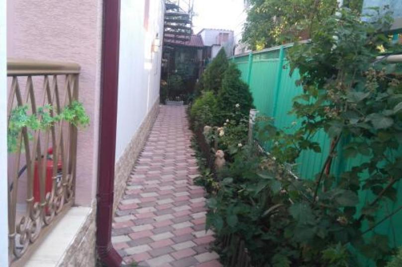 Фото Южанка